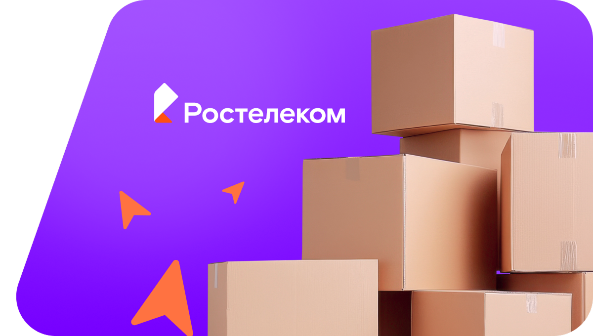 Переезд в новую квартирув&nbsp;село Новый Ольшанец (Липецкая область)